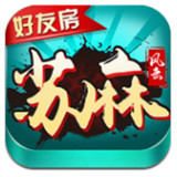 风云苏州麻将官方版app