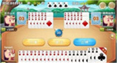 西西里棋牌安卓版官方版