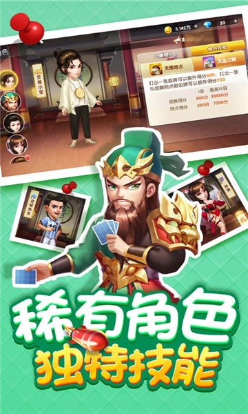 西红柿游戏app最新版