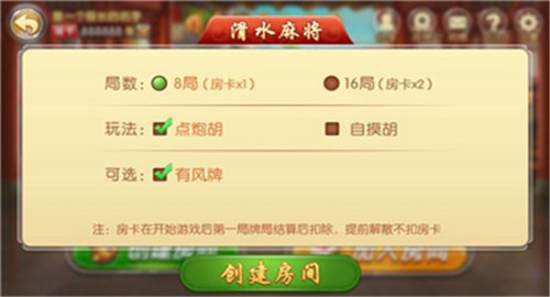 999棋牌