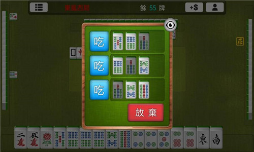 超级大满贯