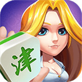 津门棋牌app官方版