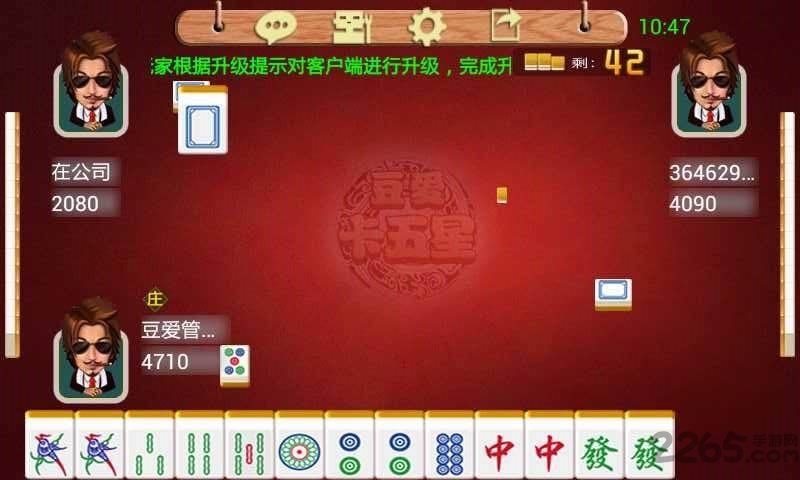 97娱乐