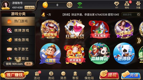 时间棋牌app最新下载地址