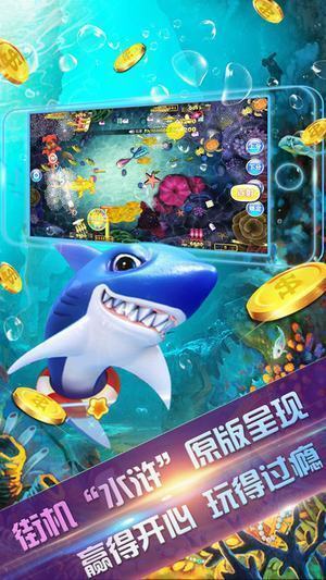 激情斗牛