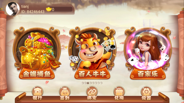 201牛牛