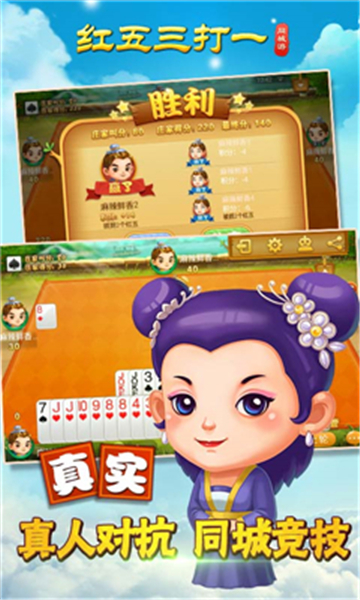 516棋牌