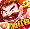 老k熊猫最新版app