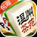 千变双扣官方版app