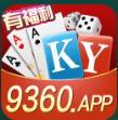 9360棋牌游戏app