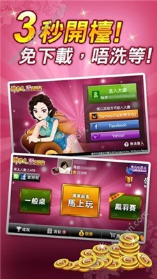 开元870
