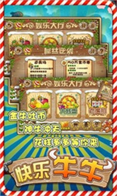 QKA棋牌
