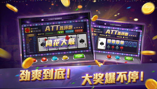 百灵棋牌