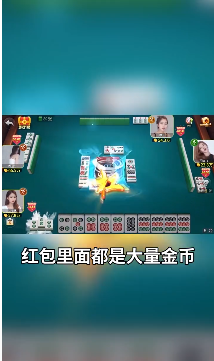 青橙互娱