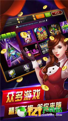 鱼丸游戏