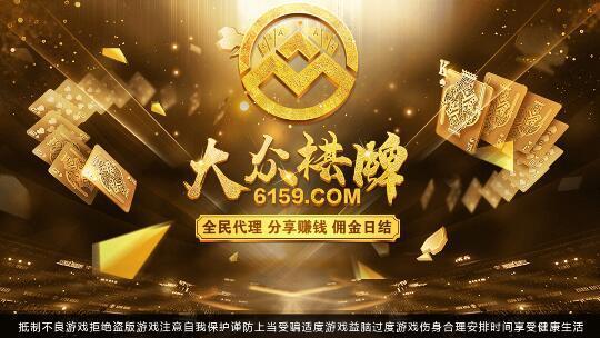 边锋游戏