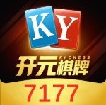 7177棋牌最新官网手机版