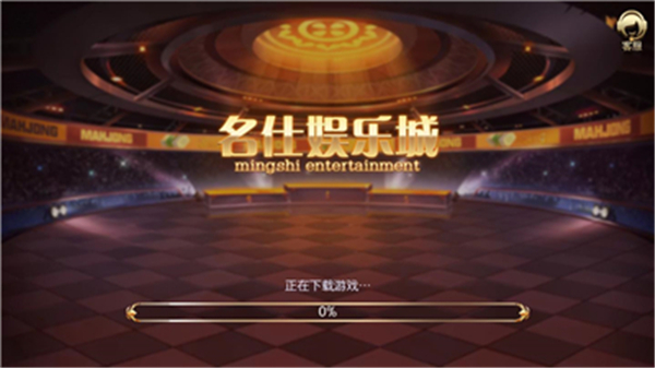 中顺qka棋牌