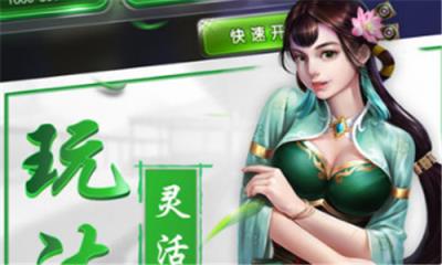 深海捕鱼