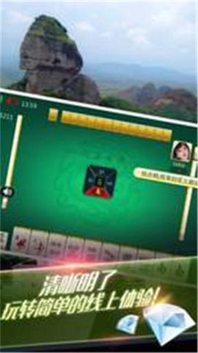 儋州棋牌游戏2024版