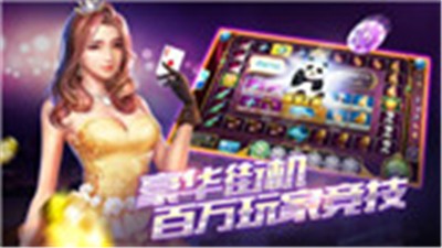 一起玩吧棋牌app最新下载地址