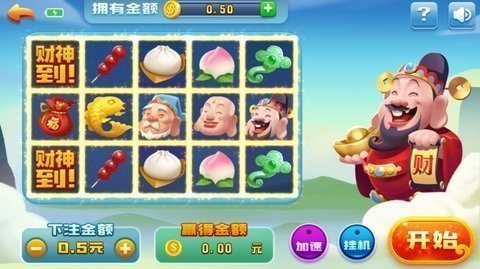 锦州游戏最新版官方版