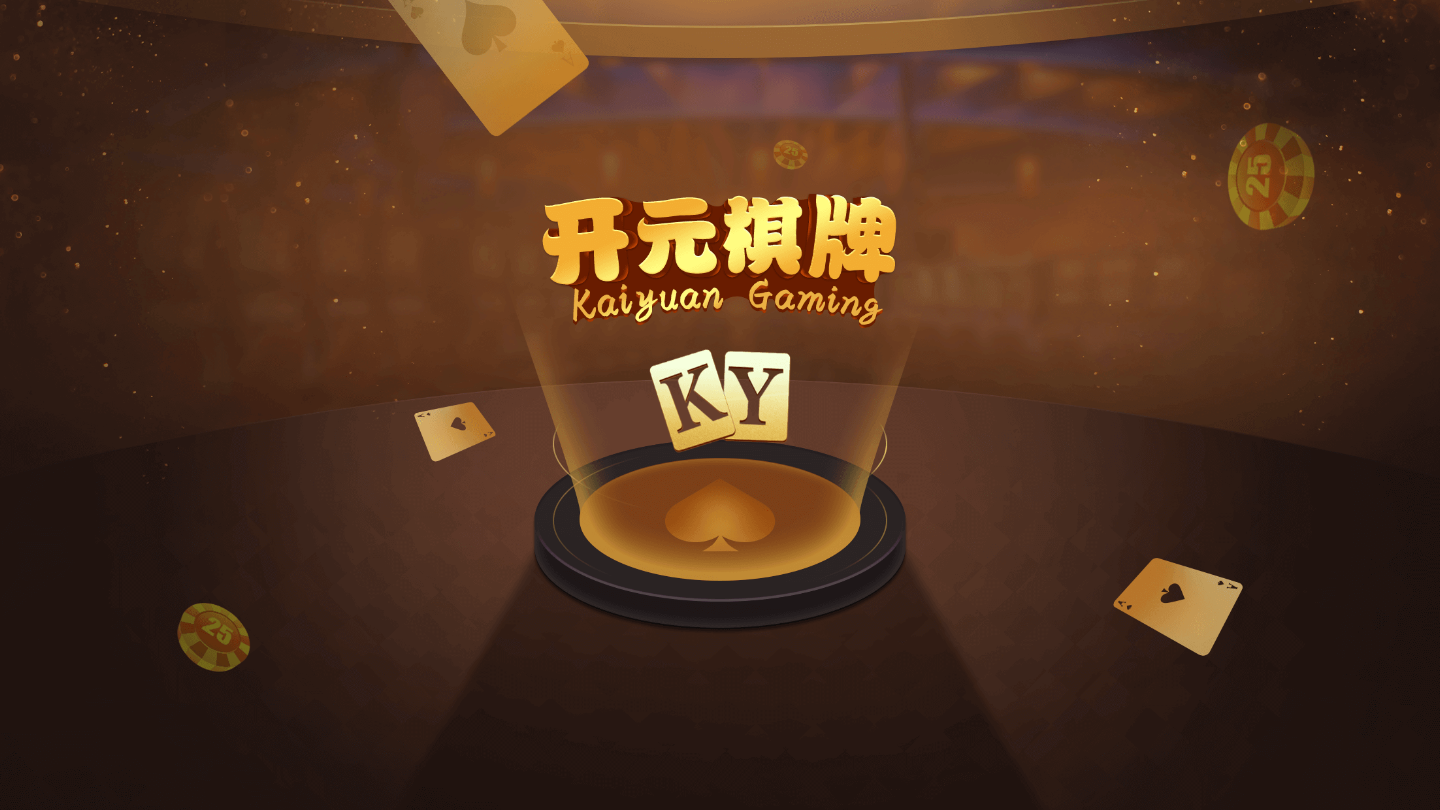 麻将连连看