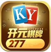 277棋牌最新版app