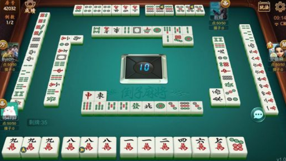 乐赢棋牌