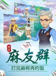 潜江千分