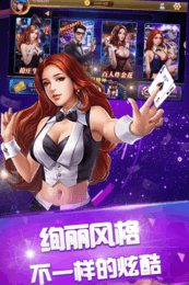 千金棋牌