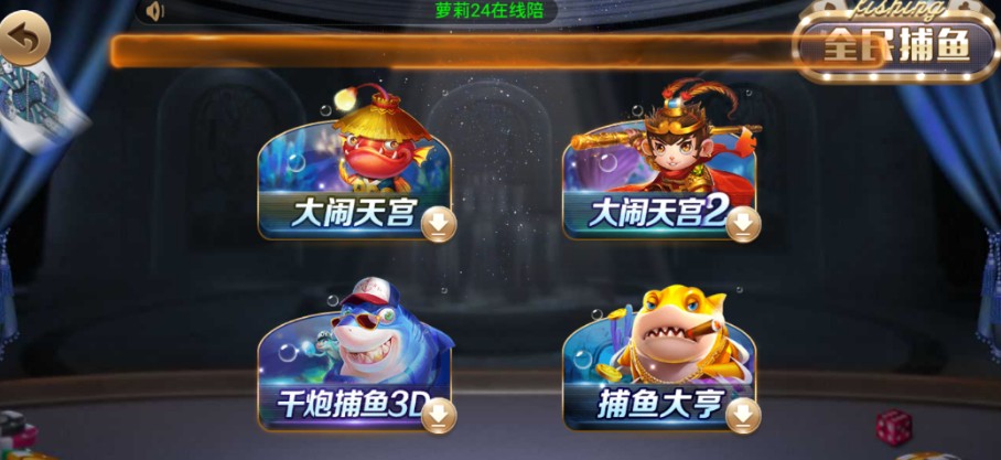 728棋盘