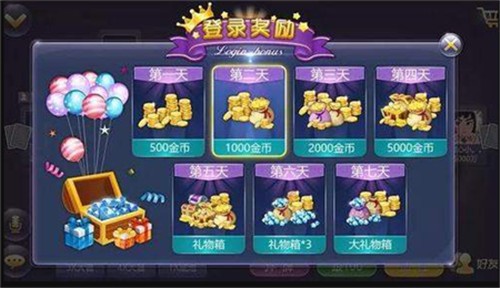 金马棋牌
