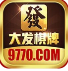 大发棋牌
