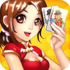 天巡棋牌最新版手机游戏下载