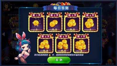 微乐龙江棋牌游戏app