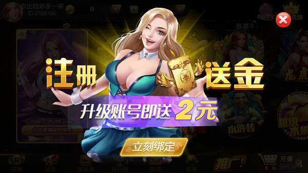 开元7818