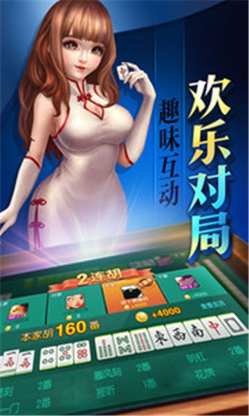 发条娱乐