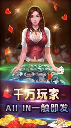 经典牛牛