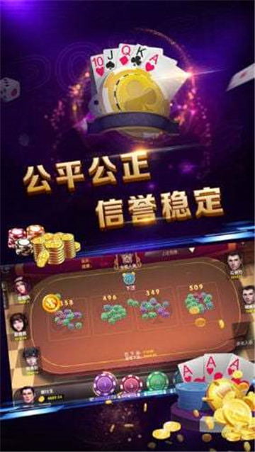 发条娱乐