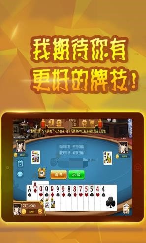 大发国际