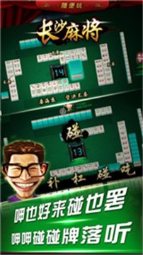 金达棋牌