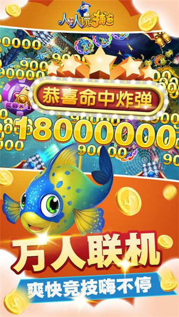 魔盒娱乐
