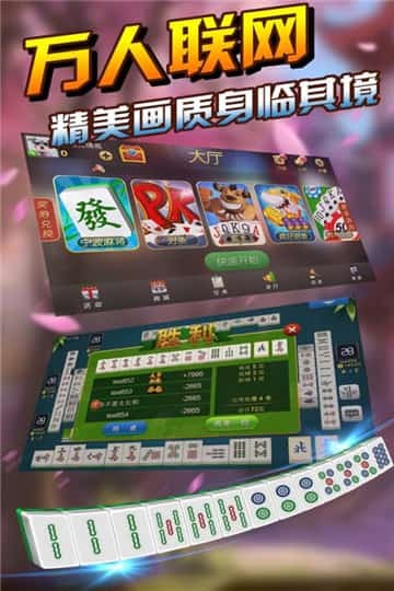 神殿娱乐棋牌