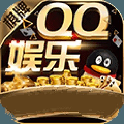 qq娱乐官方版app