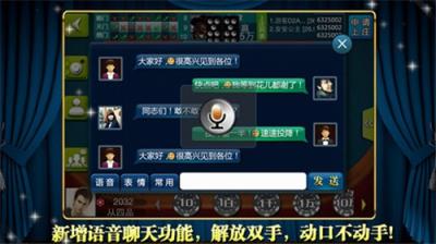 116棋牌