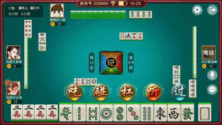 红心棋牌最新app下载