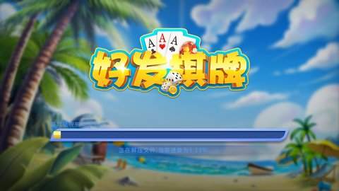 516棋牌