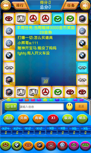 经典棋牌
