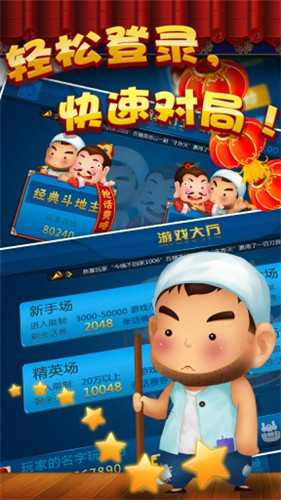 西部娱乐2024手机版